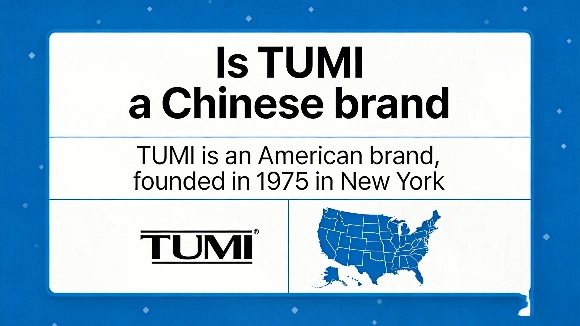 Is TUMI a Chinese brand
