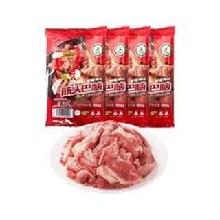科尔沁国产原切筋头巴脑4斤装 生鲜牛肉红烧炖煮