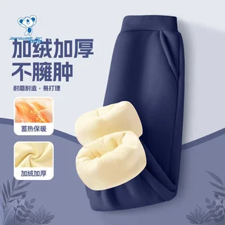 真维斯儿童加绒束脚卫裤 秋冬休闲