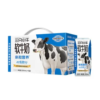 现代牧业三只小牛牛奶 0乳糖全脂200ml×10盒早餐