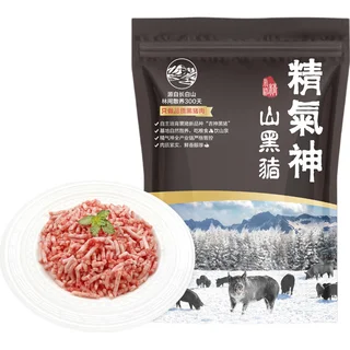 精气神山黑猪肉馅750g 70%肥瘦饺子馅