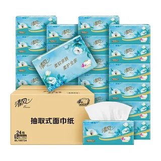 清风抽纸奢柔白茶4层加厚100抽*24包 整箱装