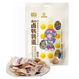 七鲜溏心卤鹌鹑蛋160g 开袋即食休闲零食