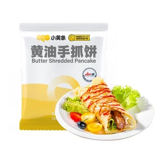 小黄象黄油手抓饼1kg 儿童早餐原味饼