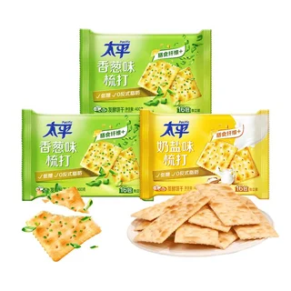 太平苏打饼干1.2kg 咸味早餐代餐办公室零食