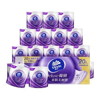 维达有芯卷纸4层130克*20卷 家用卫生纸